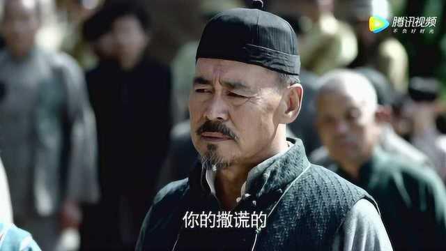 太行山英雄传在线观看,烽火岁月里的传奇抗战