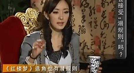 娱乐圈爆料冷门女星是谁,那些鲜为人知的冷门女星之谜