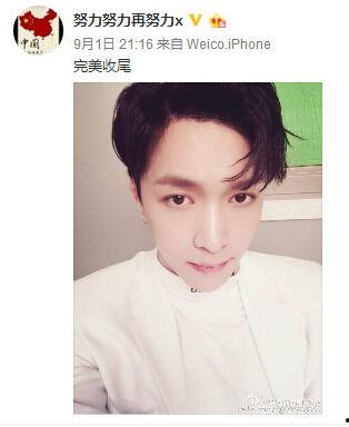 圈内爆料张艺兴鞠婧祎,幕后故事曝光引热议