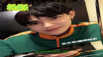 戴熊头套爆料明星的视频,明星幕后故事大揭秘