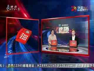 06直播在线观看,精彩瞬间回顾，不容错过的精彩赛事