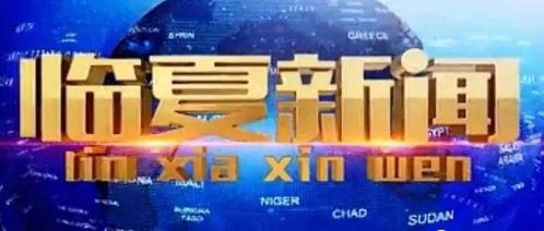 椒江最新爆料事件新闻视频,事件真相曝光，视频揭露惊人内幕