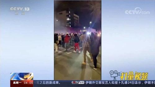 椒江最新爆料事件新闻视频,事件真相曝光，视频揭露惊人内幕