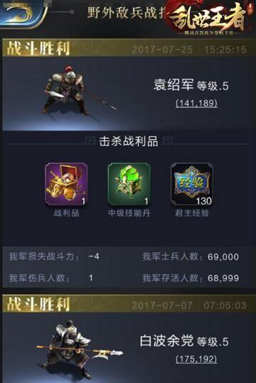 怎么搜集最新爆料,追踪热点事件幕后真相