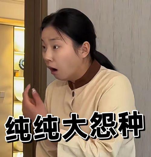 王的保姆爆料视频大全,王的爆料视频大全揭秘