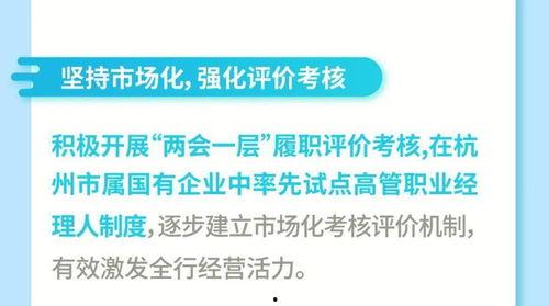 银行新闻爆料案例,揭秘金融行业内部风波与监管挑战