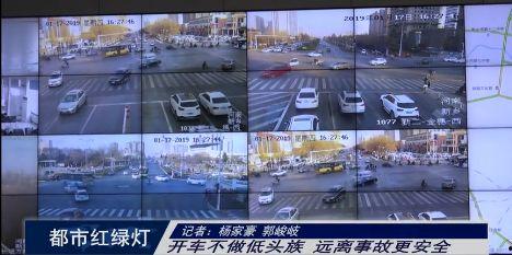 新乡都市爆料新闻视频,最新视频揭秘事件真相