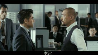 电影寒战在线观看,紧张刺激的警匪对决，在线观看不容错过！