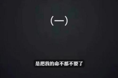 李玟爆料录音视频大全,揭秘幕后真相与各方动态