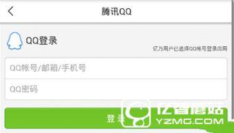 今日头条没有爆料功能,专注内容呈现，拒绝爆料喧嚣