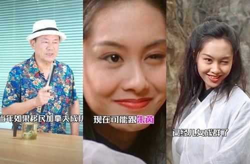 朱茵爆料分手视频,视频揭露分手背后惊人内幕